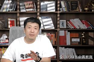 雷电竞官网站截图4