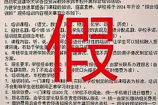 替补双雄！上半场道苏姆5中4&杰旺-卡特9中4 双双砍下11分