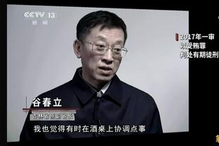 波尔图门将：阿森纳也有弱点，如果他们是热门就得证明给我们看