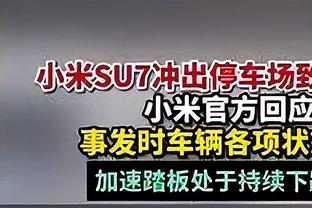 不太准！哈利伯顿半场8中3拿到7分板 三分4中1