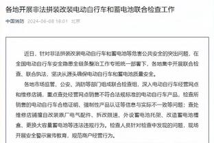 KD盛赞布伦森：继续努力下去他未来会是名人堂球员