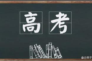 拉塞尔近五战场均9.3分 投篮/三分命中率分别为34.5%、25%