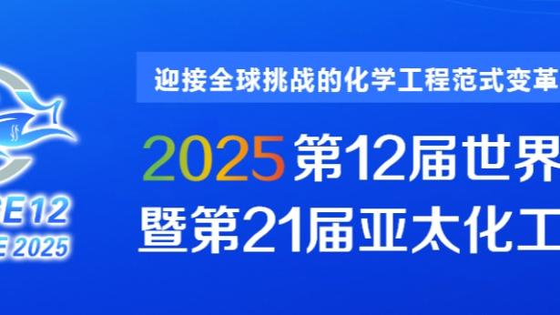 江南游戏官网链接