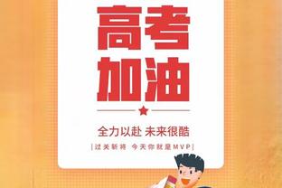 六大联赛目前的前六球队？哪支球队让你惊讶？哪支球队会掉队？