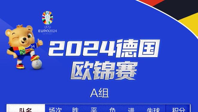 在过去10个赛季中，迪巴拉有8个赛季直接参与至少15粒进球