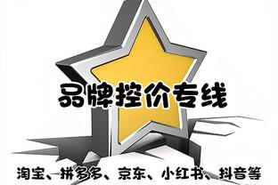 控球内线！班凯罗19中8空拿20分9板8助