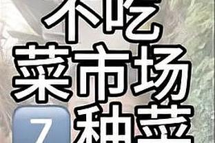 近5个赛季英超造点最多Top3：斯特林10次居首 瓦尔迪8次居次席