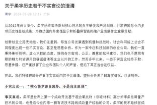 媒体人谈异地转让政策：决策此事的不是足协层面，总体趋势是开放