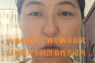 贝林厄姆和母亲马德里逛街被众多球迷包围