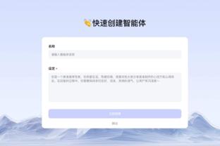 开云棋牌ios截图1