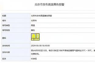 这次稳了？曼联近11次对阵诺丁汉森林皆取胜