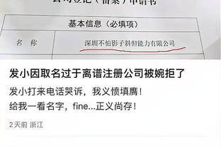 开云登录入口手机版下载安装截图3