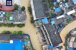 雷竞技游戏官网截图1