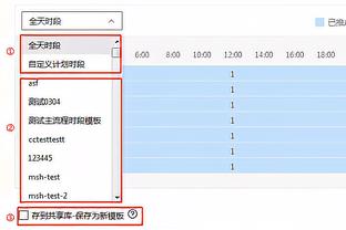 马加特：图赫尔&萨里都在蓝军赢过欧战 拉齐奥面对拜仁不是没机会