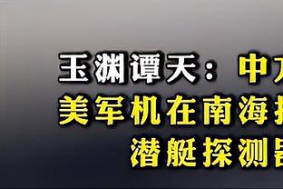 网红模特曝光华子：为你打胎却没得到应得的钱？我被骗了？